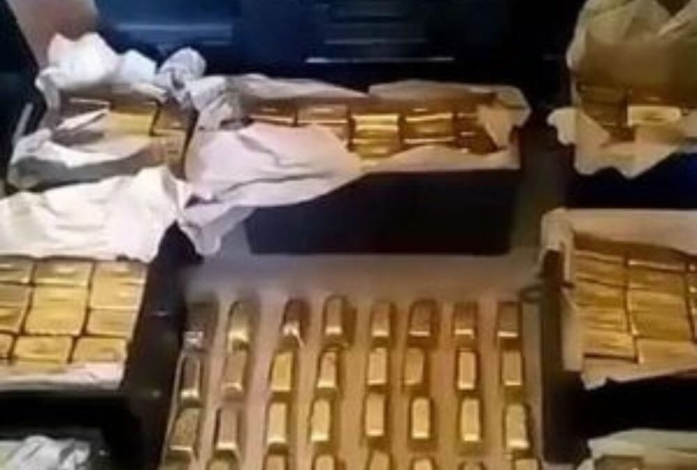 Gold Bars For Sale in Casemates Square Gold Bars For Sale in El Pas de la Casa Gold Bars For Sale in Babruysk Buy Gold Bars in France Online