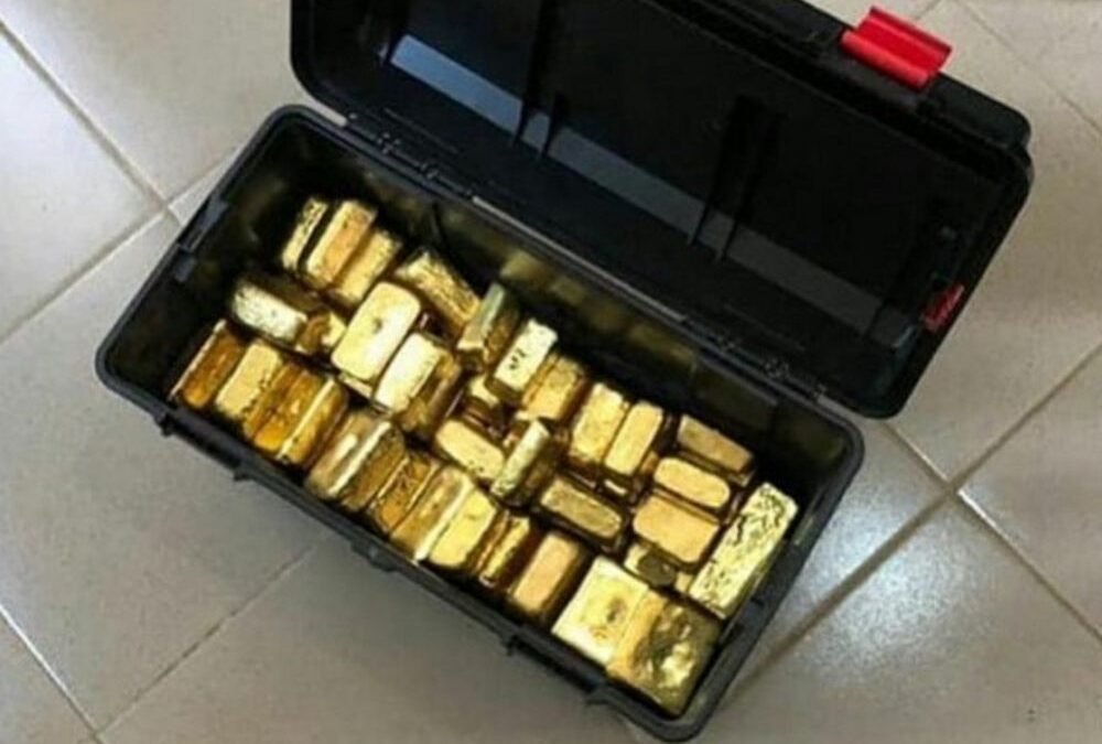 Gold Bars For Sale in Gjilan Gold Bars For Sale in Mount Titano Gold Bars For Sale in Vitebsk Gold Bars in Netherlands