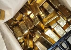 Gold Bars in Macau