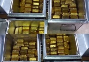 Gold Bars in Macau